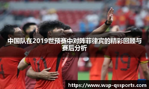 球速体育官网