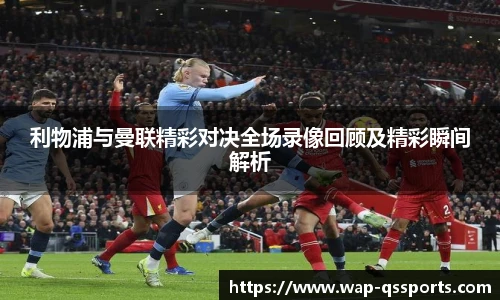 球速体育官网