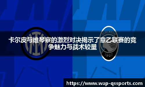 球速体育官网